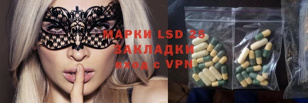 MDMA Верея