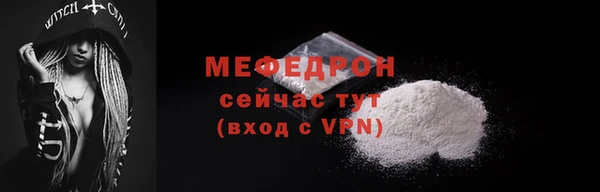 MDMA Верея