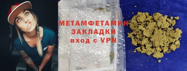 MDMA Верея