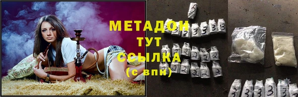 MDMA Верея