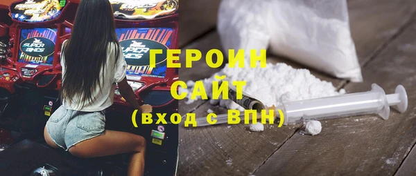 MDMA Верея